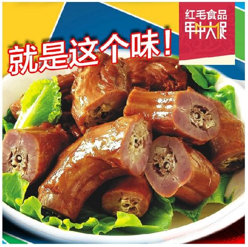 紅毛鴨脖 香辣鹵味，休閑零食的美味之選